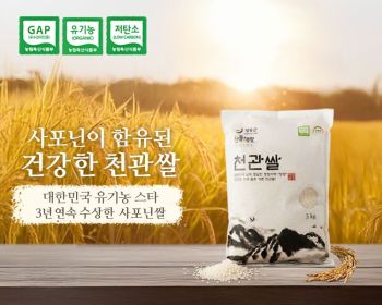 KakaoTalk_20260624_152634757.jpg