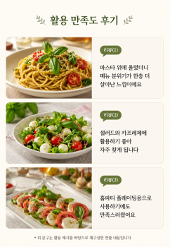 ChatGPT Image 2026년 7월 9일 오후 05_38_08.png