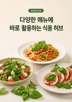 ChatGPT Image 2026년 7월 9일 오후 05_26_10.png