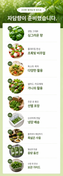 2026년 7월 9일 오후 04_46_28.png