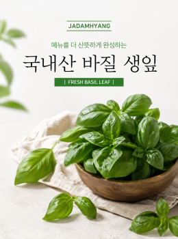 ChatGPT Image 2026년 7월 9일 오후 04_33_15.png