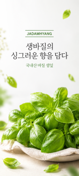 ChatGPT Image 2026년 7월 9일 오후 04_09_23.png
