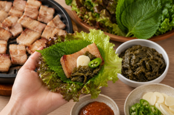 삼겹살의 느끼함을 잡아주는 새콤달콤 페퍼민트 장아찌